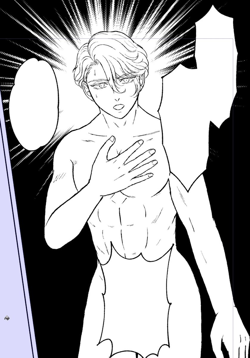 フリート 