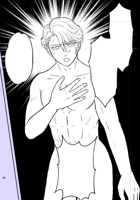 フリート 