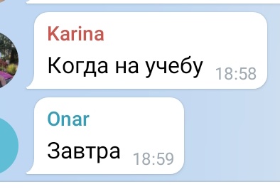 зочем 😭😭😭😭
