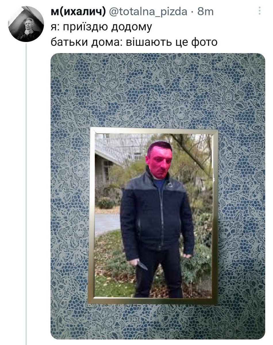 RedTedirBot tweet picture