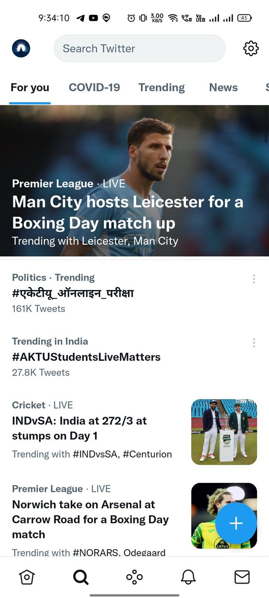 rashi_baliyan27's tweet photo. Our both tweet are now in trend #AKTUStudentsLiveMatters #एकेटीयू_ऑनलाइन_परीक्षा https://t.co/hvNd1f00nc #एकेटीयू_ऑनलाइन_परीक्षा