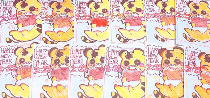 親戚や友達にあげる年賀状やっと描けた疲れた 