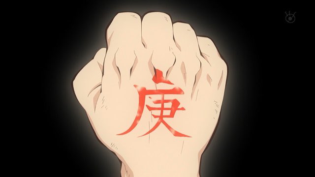 鬼滅のtwitterイラスト検索結果