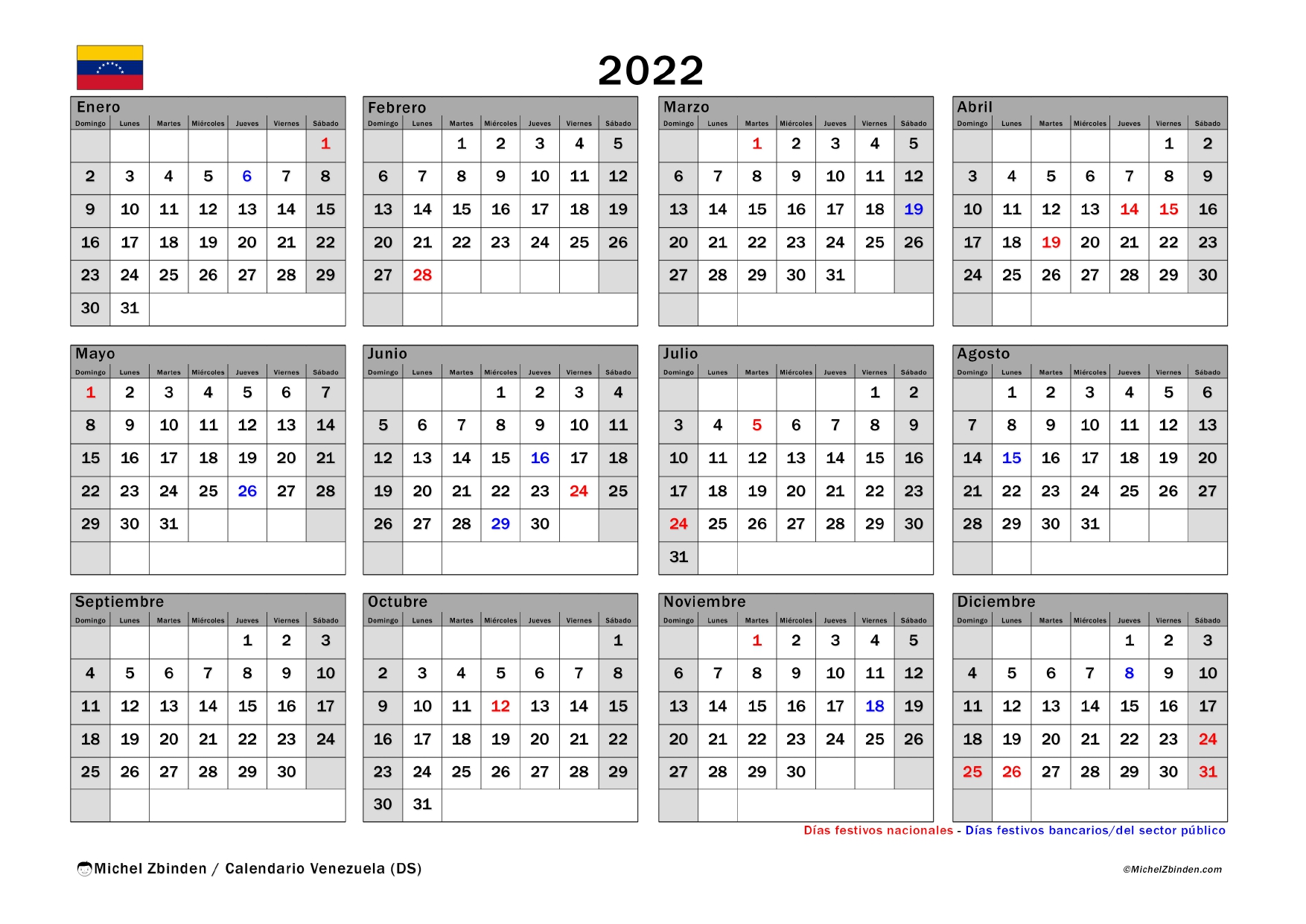 Календарь 2021