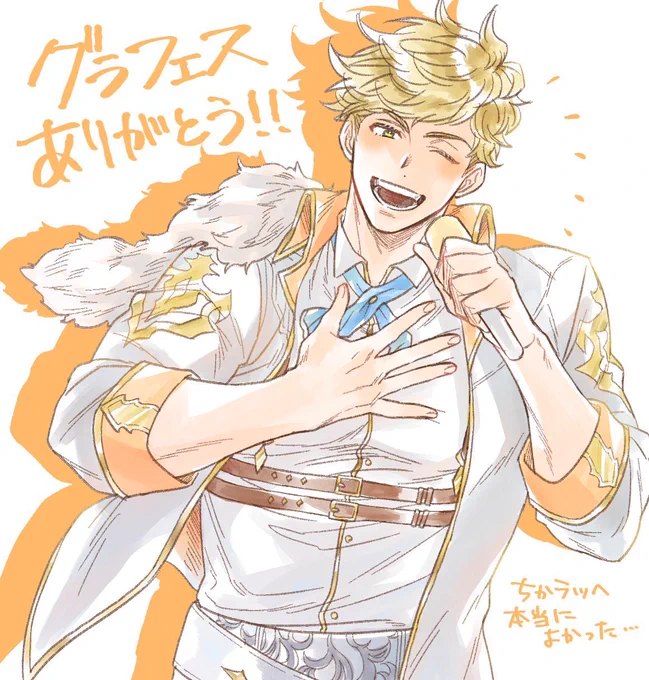#今年も残りわずかなのでお気に入りの4枚を貼る 