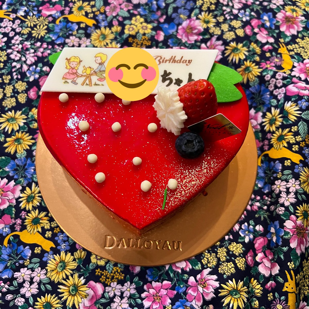 誕生日祝っていただきました☺️
さんQさんQさんQ〜🎂 