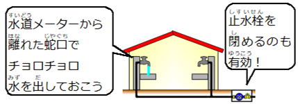 蛇口のtwitterイラスト検索結果