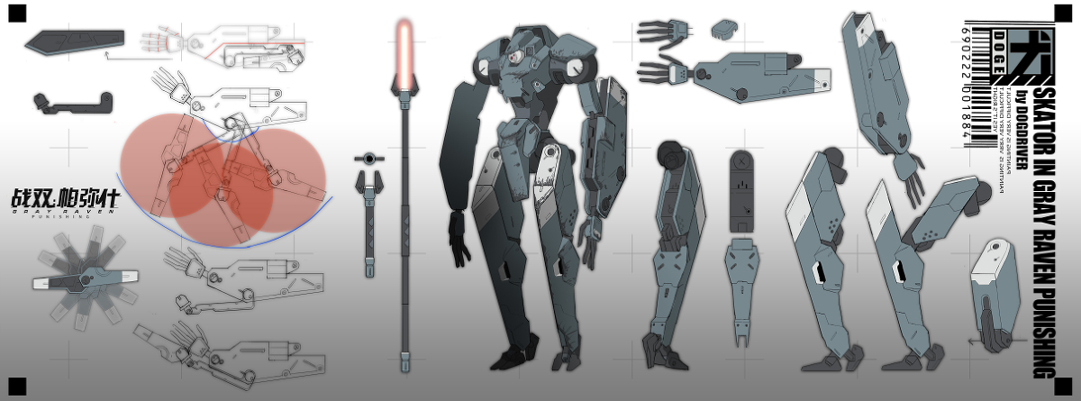 dogdriverPixiv's tweet photo. ROBO UNIT  in Punishing: Gray Ra #原创 #机械 #RAVEN:PUNISHING #パニシング:グレイレイブン #战双帕弥���Punishing: #战双 https://t.co/LrTF9D2BmM https://t.co/xqOVqj3oh0