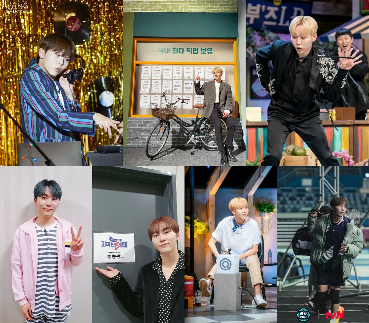 wonubliss's tweet photo. SEUNGKWAN BEST ENTERTAINER 

#Seungkwan1stDaesang #승관 🏆🧡 https://t.co/CzQD2qVv1I