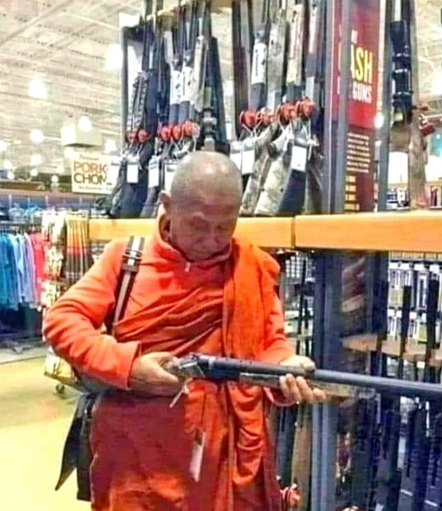 «И терпение имеет предел !»       Будда