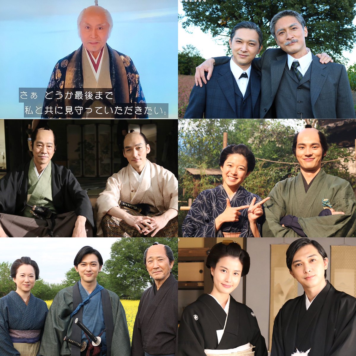 𝙔𝙪𝙞𝙘𝙝𝙞𝙧𝙤 R U N 𝙋𝙧𝙤𝙟𝙚𝙘𝙩 S Tweet 青天を衝け 最終回 青春はつづく こんなおかしれぇ大河は久しぶりだった 最後までありがとう東照大権現様 尽未来際 快なりじゃー 渋沢栄一 青天を衝け最高に面白すぎたありがとう 青天を衝け 大河ドラマ