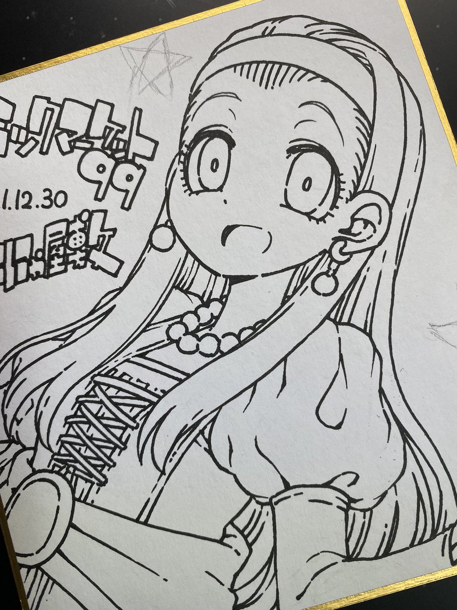 色紙描くのむずい 