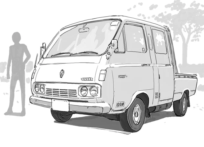 くるまもしゃ。 