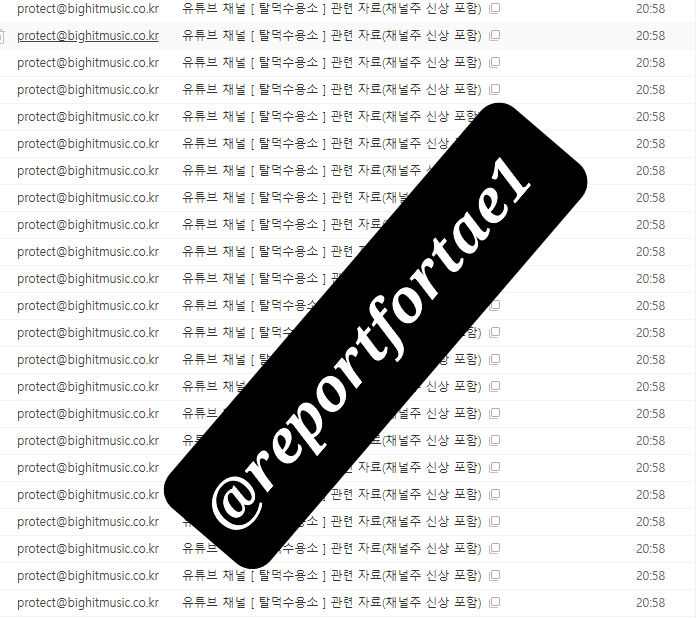 reportfortae1's tweet photo. ‼️고소자료 발송 완료‼️

금일 탈덕수용소 관련 자료 하이브 측으로 전달했습니다.

- 탈덕수용소 영상, 채널 커뮤니티 글 +댓글
- 채널 주 개인 신상 정보
- 채널주가 별도로 운영중인 sns / 에스크/티스토리
- 그룹 및 타멤버에 관한 고소 자료도 수집 전달했습니다. 

감사합니다. https://t.co/OeBKrVZapx