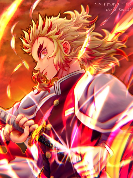 Lilith-ke🔥りりすけさんがTwitterに投稿した煉獄杏寿郎(鬼滅の刃)のイラスト。