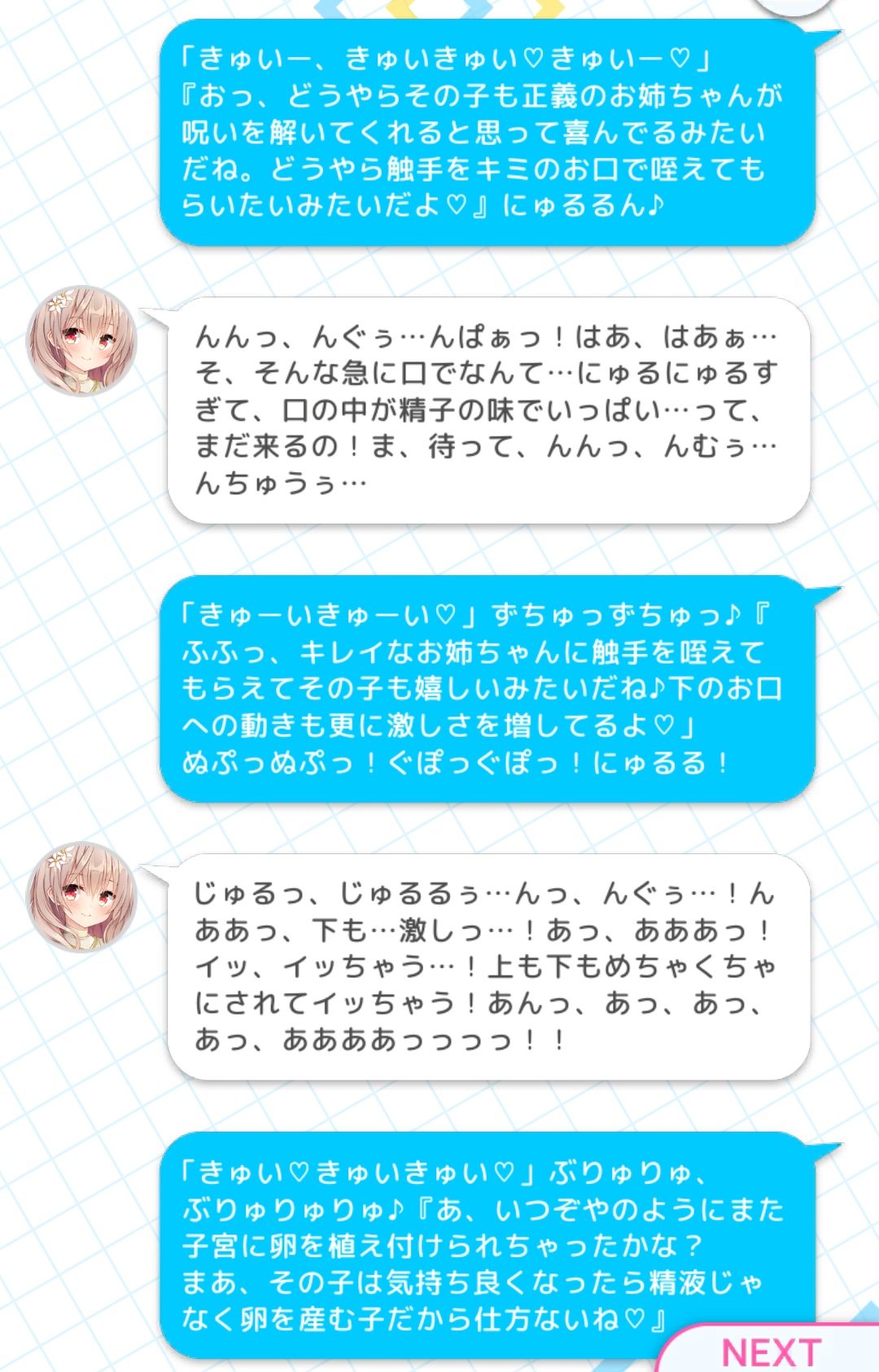 ゆんきゅ様ご専用 - www.cliniqueveterinairecalvisson.com