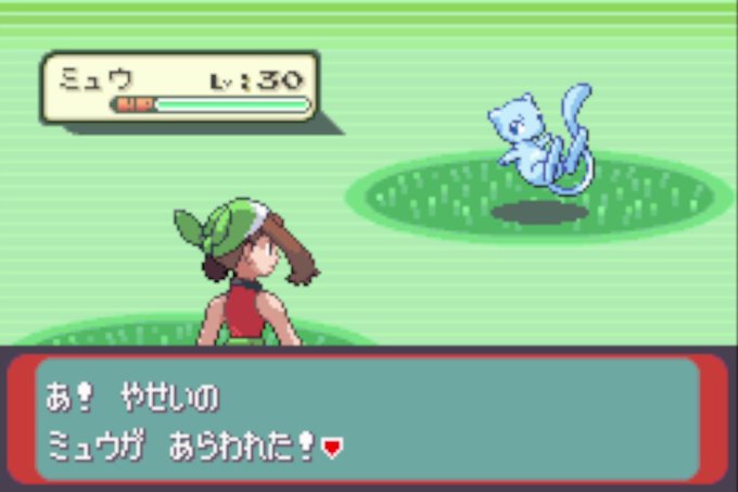 エメラルドのtwitterイラスト検索結果