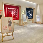 shiori |東京近郊のホテルに泊まりまくるOLのツイート画像