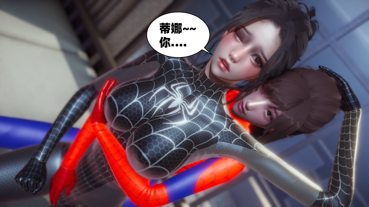 Z6cTf's tweet photo. 3D动漫精品图文长篇小说喜欢加q3545933474。  #动漫 #同人 #3D #动画 #小说 #黄漫 #丝袜 https://t.co/kp3z5auoNE