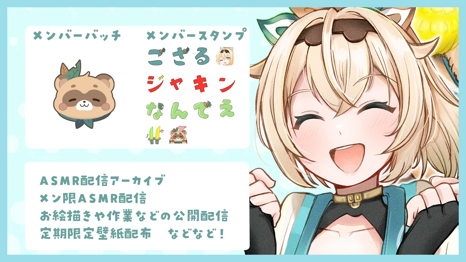 風真いろは🍃ホロライブ on X: 