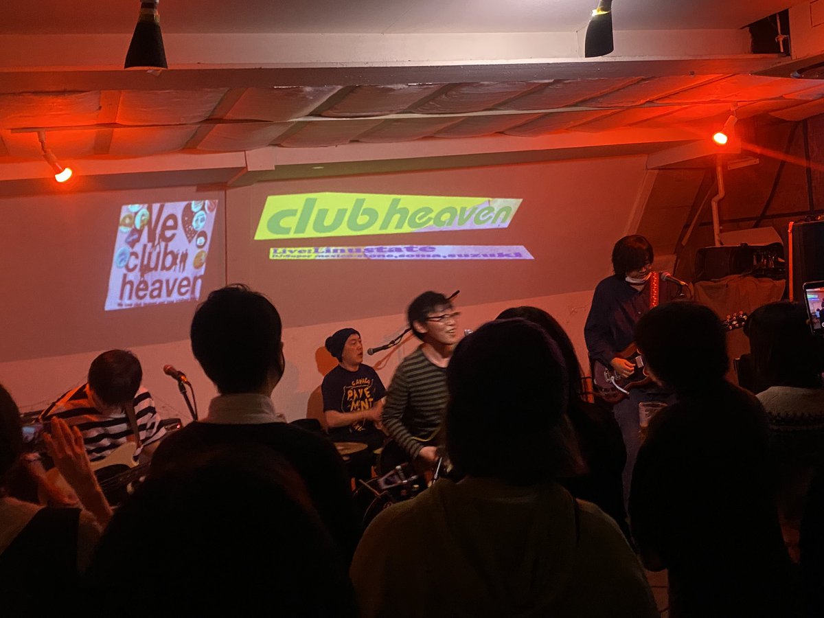 xChiixCoxRocksx's tweet photo. 出演者のみなさま😸選曲が素晴らしかったです!帰りたくなかった😿
#clubheaven
#ichibee https://t.co/KBfzeexrD1
