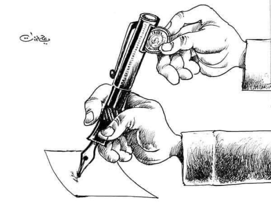 hash_tag19's tweet photo. Follow me and like and retweet my tweets. It is not only the tweet but message to all those who are really love lovers. 
Our economical policies are written with the ink of dollars ...
#محبت_مافیا https://t.co/eAxTYGHYDd