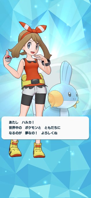 エルレイドのtwitterイラスト検索結果