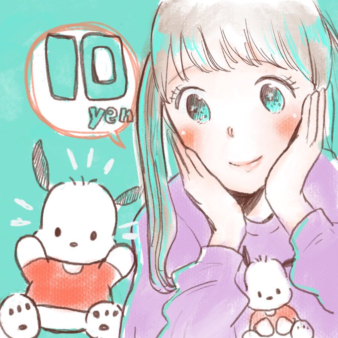 まめコーデのtwitterイラスト検索結果