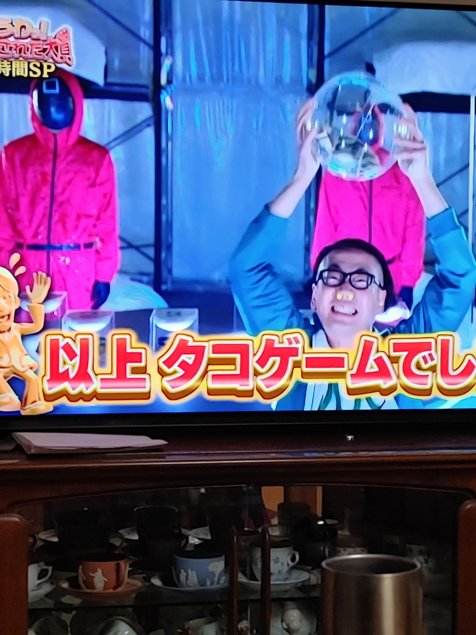 Koda タコゲーム ノッチさんイカゲーム次回作主演でお願いします 笑 T Co Uu27msbpju Twitter Koda タコゲーム ノッチさんイカゲーム次回作主演でお願いします 笑 T Co Uu27msbpju Twitter