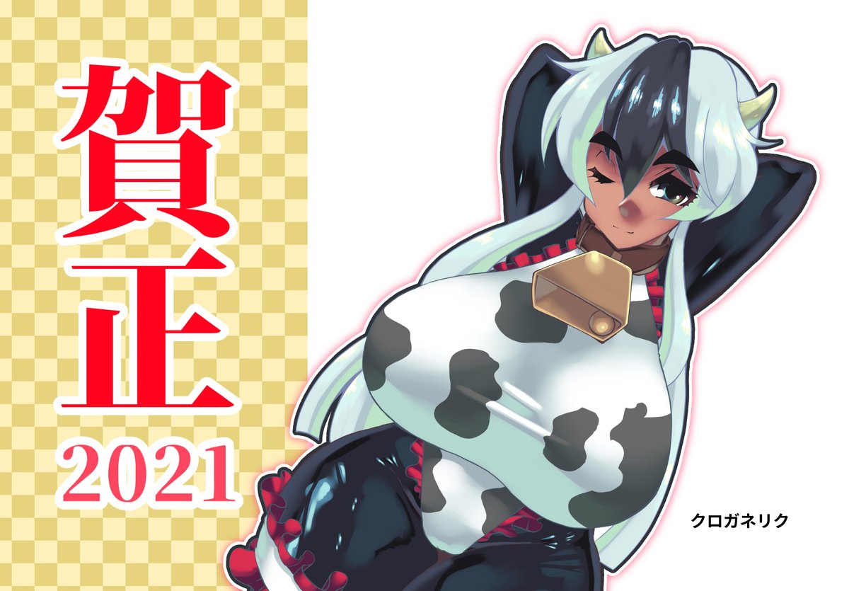過去4年の年賀状一覧っ
来年の年賀状まだ描けてない悲しみ… 
