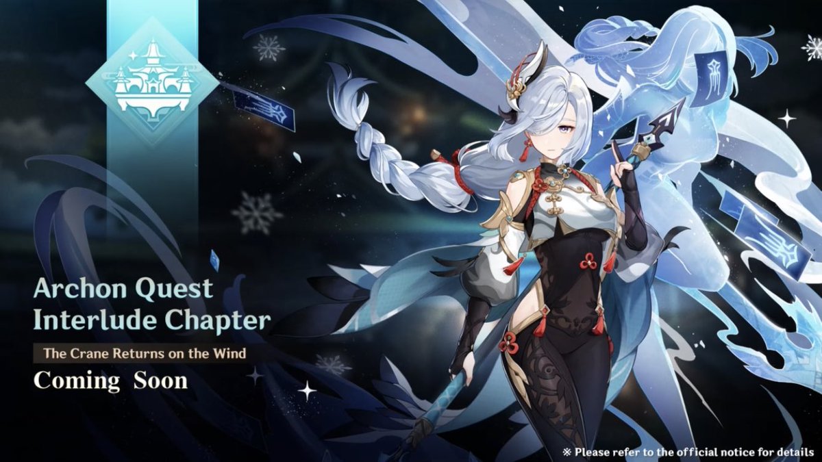 нефритовая пустошь геншин импакт. ветер дует журавли возвращаются геншин. ветер дует журавли возвращаются. ветер дует журавли возвращаются. ветер дует журавли возвращаются.