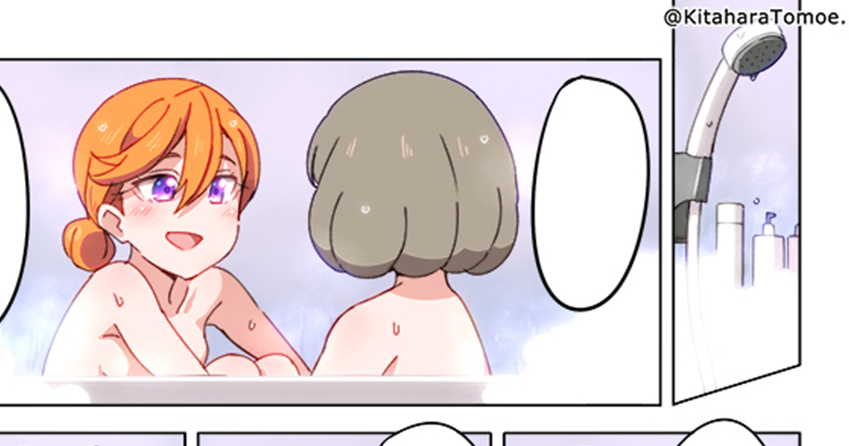 このあと、かのんちゃんと可可ちゃんが一緒に
お風呂に入ったりなにしたりもするので
是非続きを読んで貰いたいです🎧🐼💕 