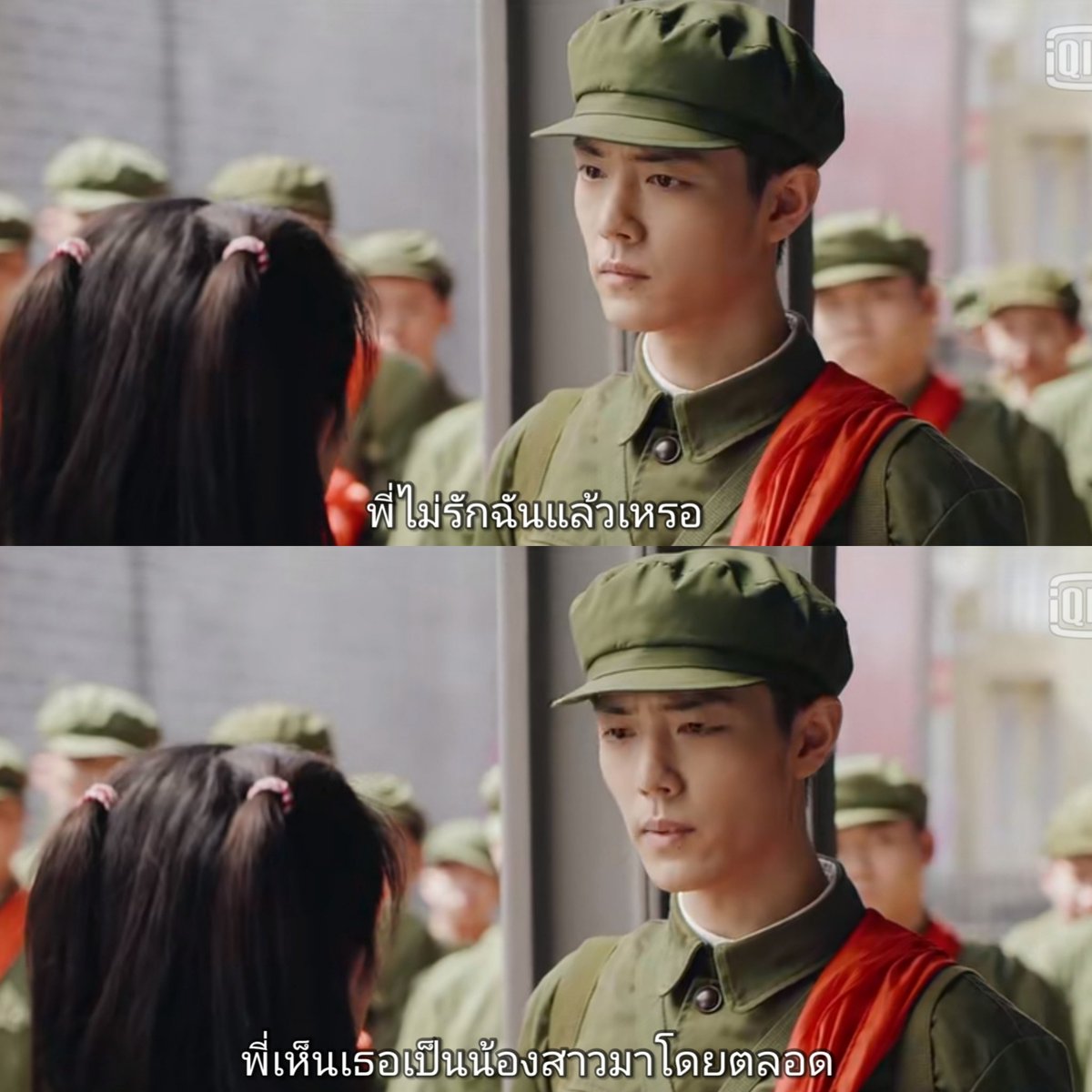 ยืน1เรื่องอกหักคน ท๊อปฟอร์มมาตลอด อีกเรื่องก็บอกเป็นเพื่อนที่ดีที่สุด มาเรื่องนี้ก็เห็นเป็นน้องสาวมาตลอด แต่เรื่องแรกสมหวังนะ พิวั่งแกเก่งค่ะ แกดีดฉินทะลายเฟรนโซน