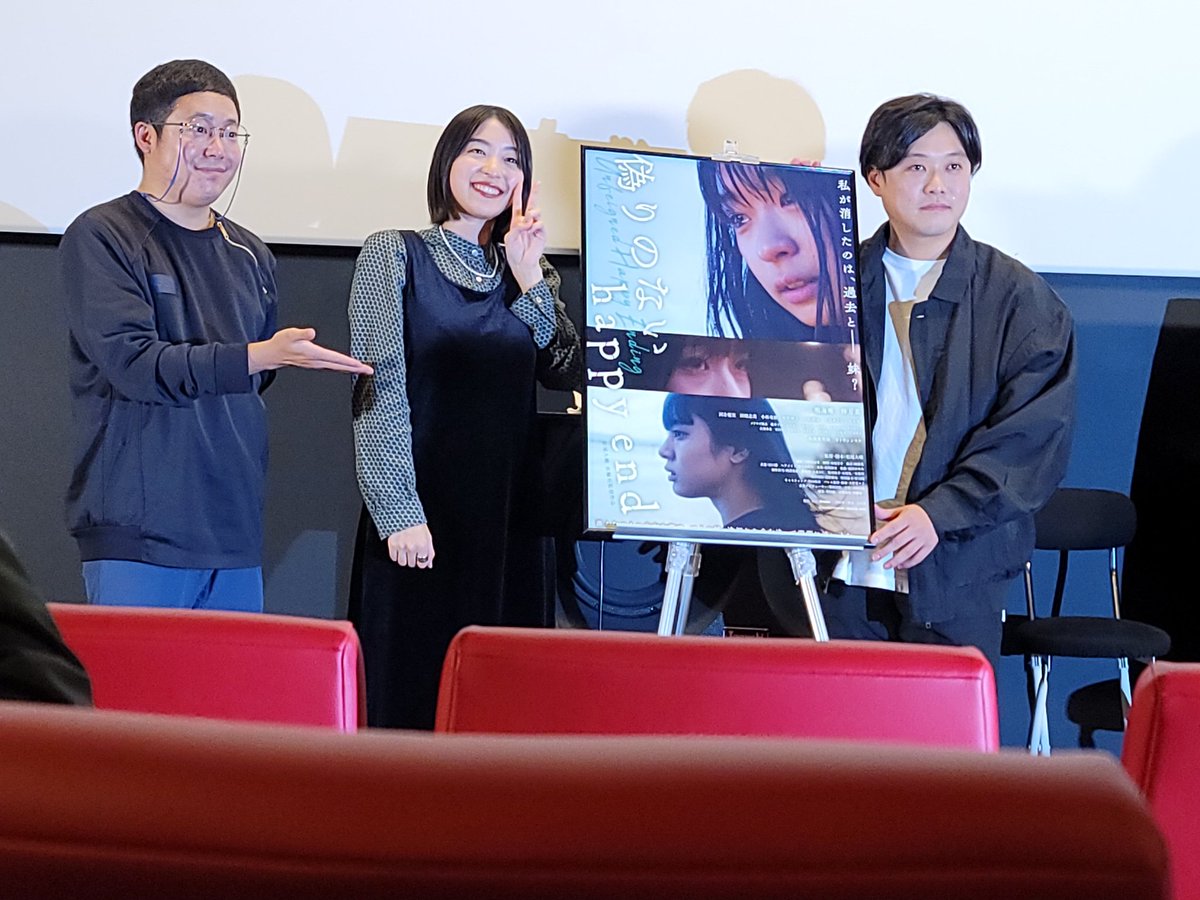BMO220's tweet photo. 大切な人と過ごすべき
でろう日にひとり身で
大切な人を思い直すテーマ
でもそれは己を満たす
己を守るなかで導かれた
偽りの中で成立する
思いの果てなんだろう
無意識の中に蓄積されてゆく
妹が戻ってきたとしても
それだけでは終わらない
#偽りのないhappyend
アベラさんの
マシンガントークも楽し https://t.co/b5aLXWe8zD