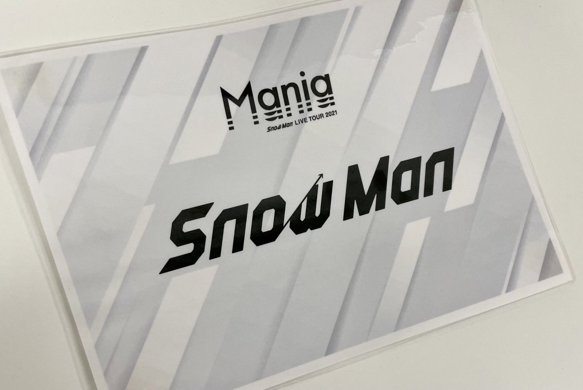Snow Man / MENT RECORDING on X: 