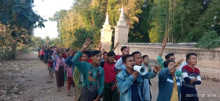 kayaprilnyein1's tweet photo. Today protest movement in defiance of Military dictatorship was marched by pro democracy residents in the southern part of Myaing Township.

#WarCrimesOfJunta #Dec26Coup
#WhatsHappeningInMyanmar https://t.co/Lycht9Rfd3