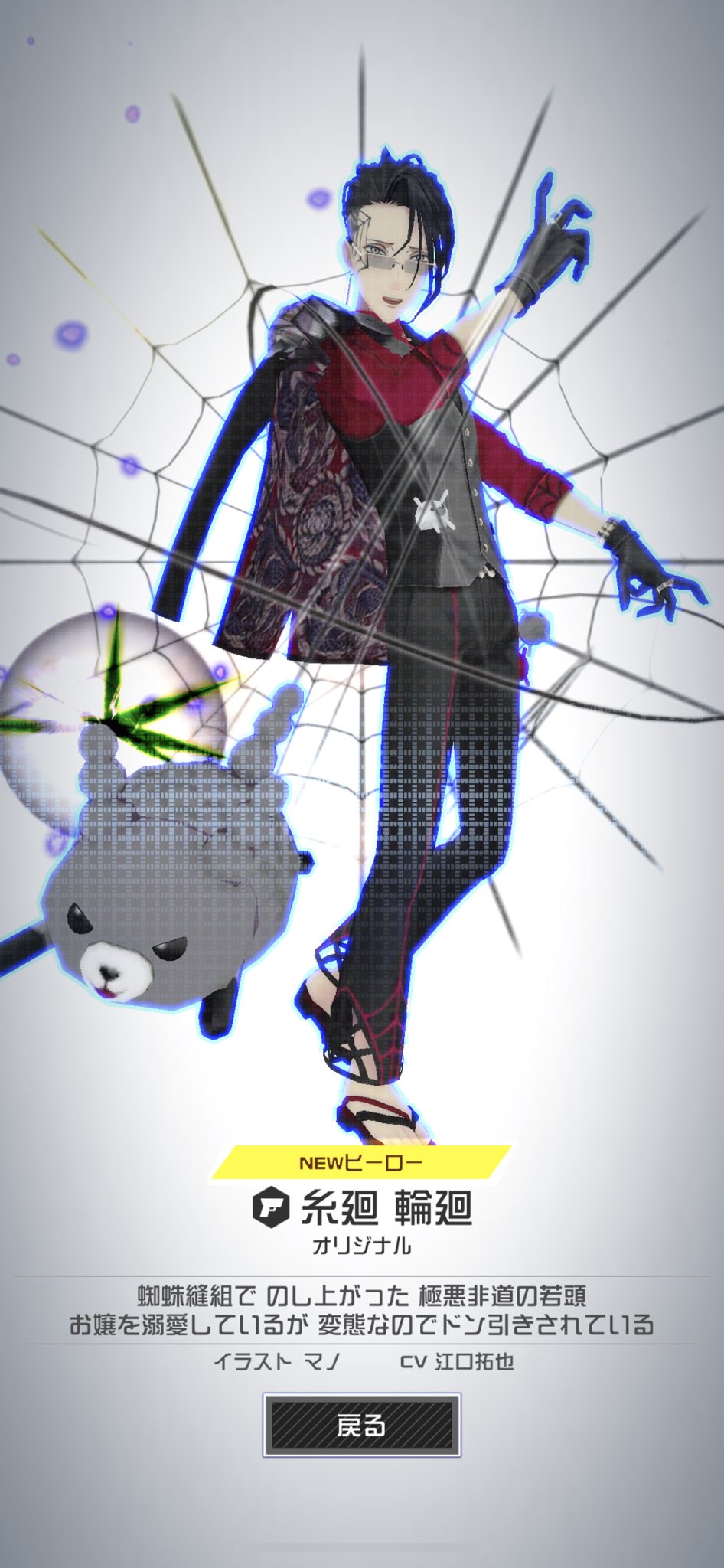 ぷりん on X: 