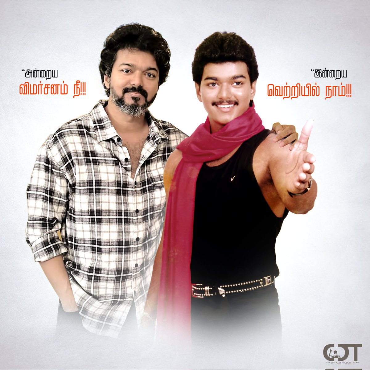 Team_CDT's tweet photo. Thalapathy ❤️
#Beast @actorvijay https://t.co/pdS8bPzQVU