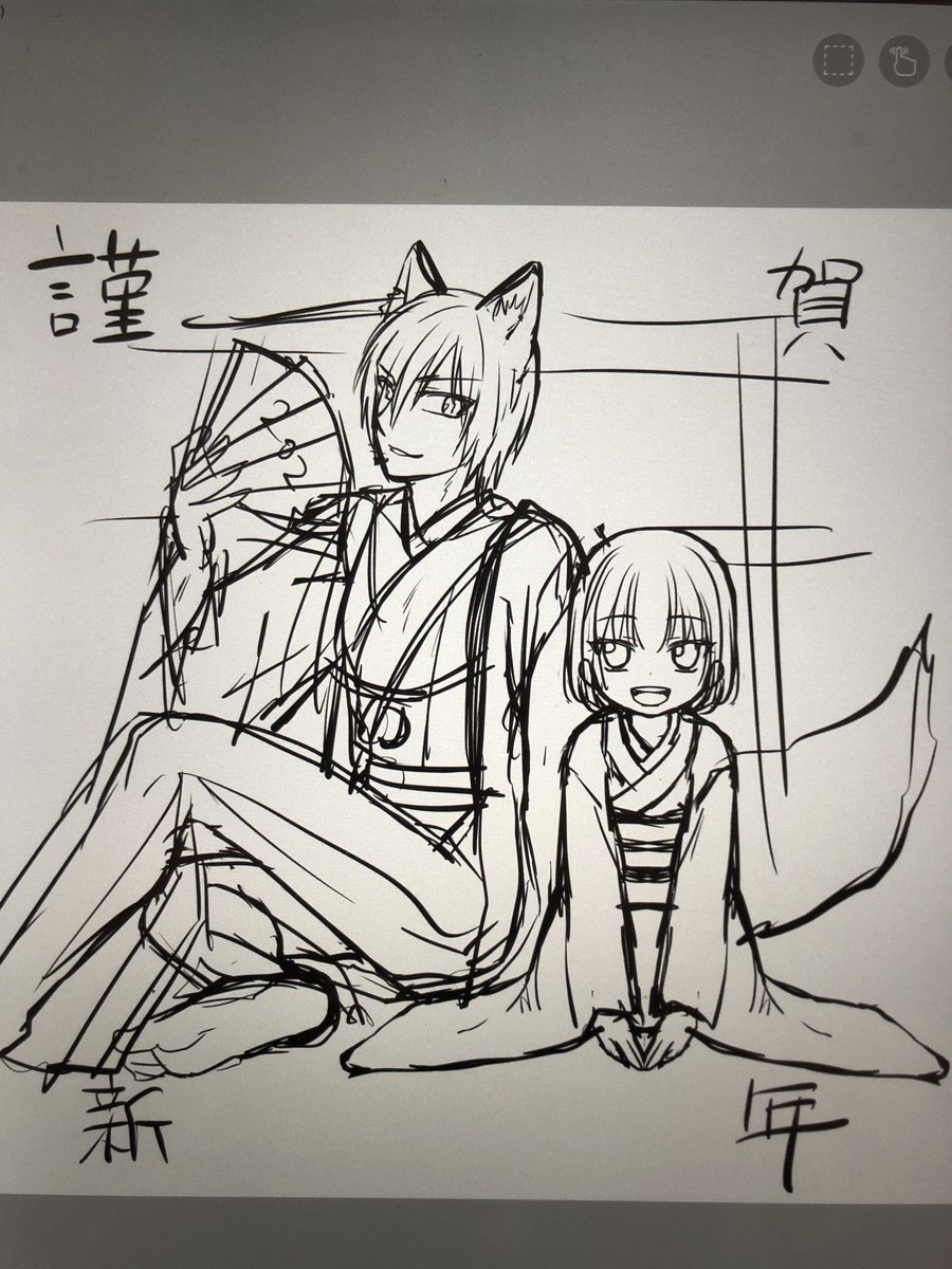 果たして私はコレを描けるのか… 
