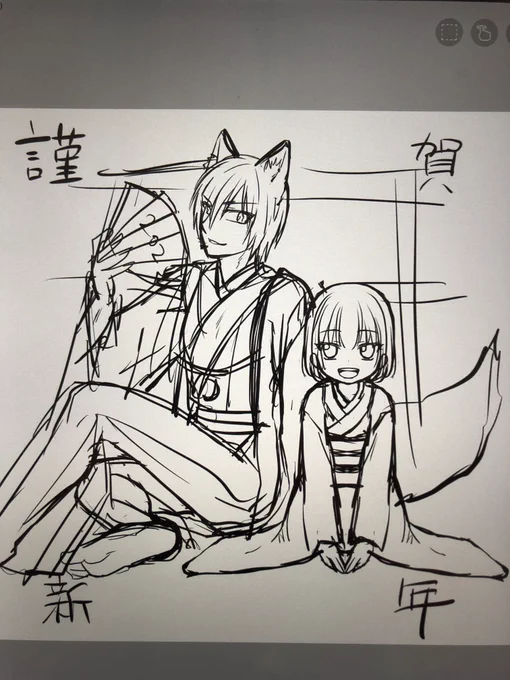 果たして私はコレを描けるのか… 