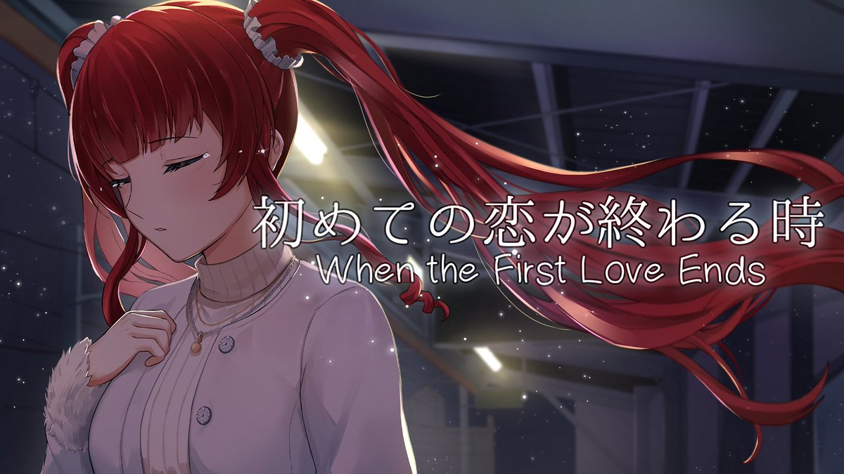 【UPCOMING PREMIERE】
❄️When the First Love Ends - ryo (supercell)
💙MON 27/12/21 ー 19:30 GMT+7 / 21:30 JST
💙WR : youtu.be/Lk76RW2r2rM