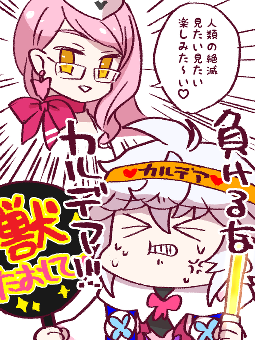 コヤンの理念はマーリンとは真逆だなぁと 