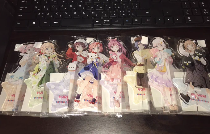 勿体無くて開けられないぜ! 