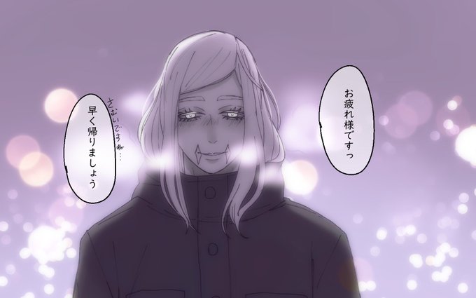 #tkrvプラス   snz  (t-man)  お迎えに来てくれたhrcy 