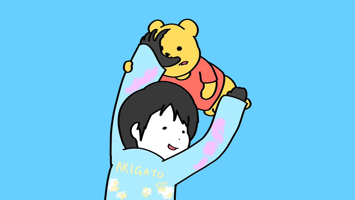 「羽生くん 、プーさんの頭を鷲掴みV #羽生結弦 」|原ストマックのイラスト