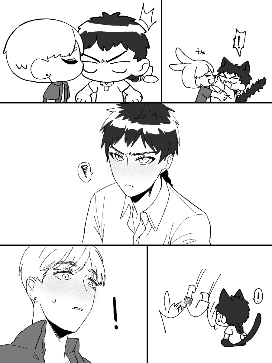โจมตี⛏️ 