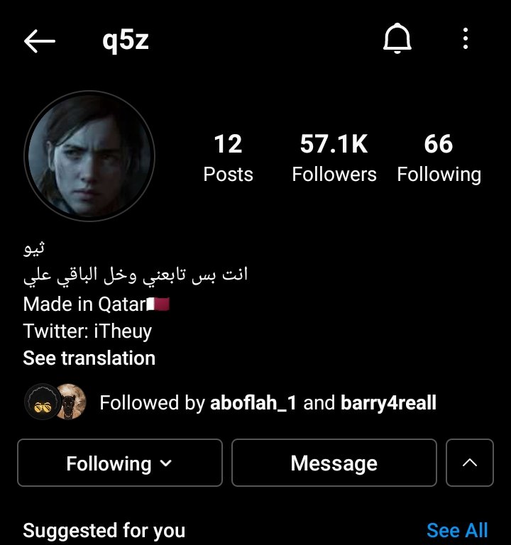 TOXIC 🍥 tweet media