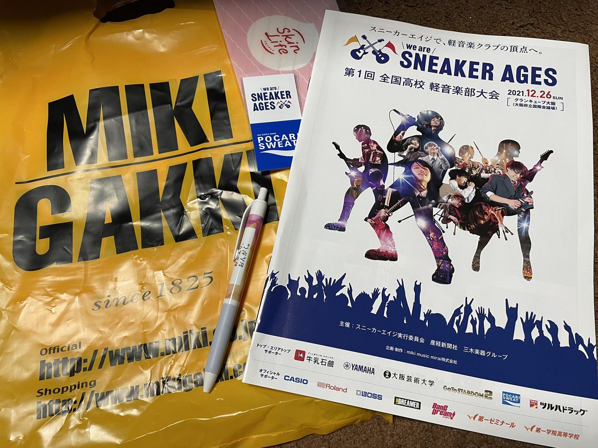 leoguitar_hachi's tweet photo. 21.12.26 #グランキューブ大阪
#AMARI(32回目)
・teen age
#スニーカーエイジ に #GoToSTARDOM 初代グランプリのAMARIさんがゲスト出演❗️帰省移動中、立ち寄ることに😆緊張してはったけどその言葉・楽曲からエールはしっかり伝わったと思います👏
全校凄くて全部見たかった🥲
音楽の力って素晴らしい✨ https://t.co/oI98aGc7hS