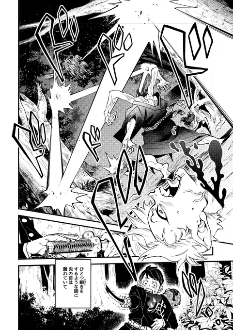 これがこう 
