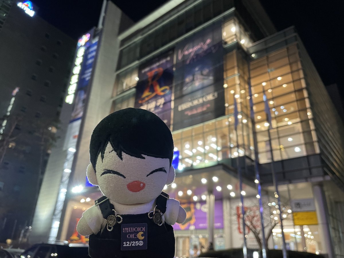 vixxNsom's tweet photo. 쿠키!🍪 https://t.co/OlYV4zYKan